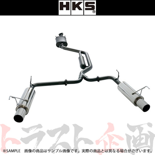 HKS ハイパワー409 マフラー オデッセイ アブソルート RB1 ##213141813 - トラスト企画