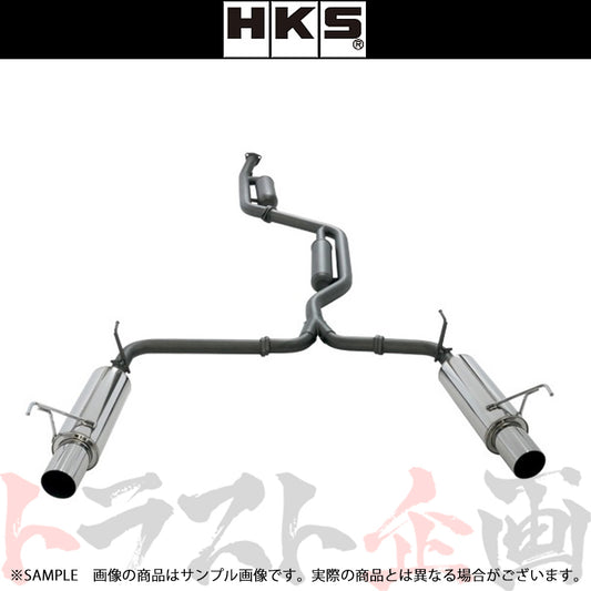 HKS ハイパワー409 マフラー オデッセイ RB1 ##213141814 - トラスト企画