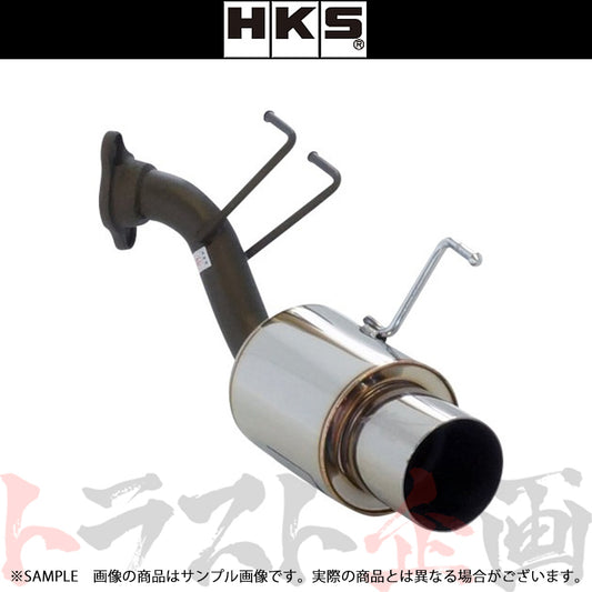 HKS ハイパワー409 マフラー ゼストスパーク ゼストスポーツ ##213141815 - トラスト企画