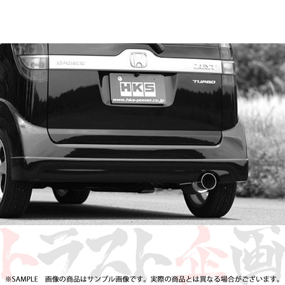 HKS ハイパワー409 マフラー ゼストスパーク ゼストスポーツ ##213141815 - トラスト企画