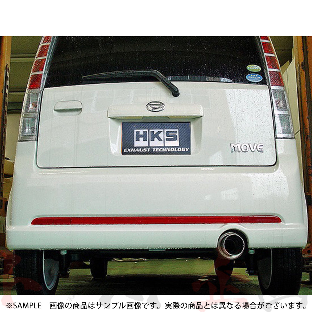 HKS ハイパワー409 マフラー ムーブカスタムR ムーブカスタムRS L150S/L152S ##213141825 - トラスト企画