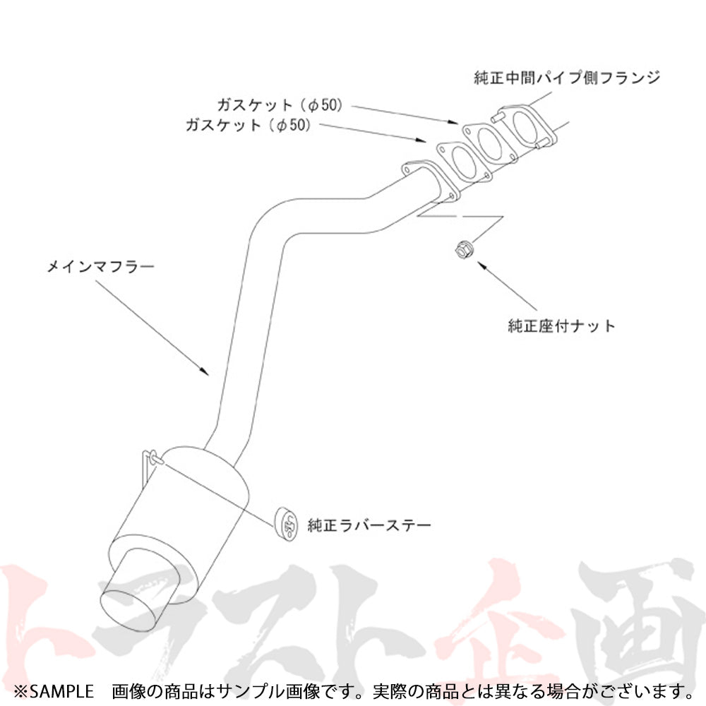 HKS ハイパワー409 マフラー ムーブカスタムR ムーブカスタムRS L150S/L152S ##213141825 - トラスト企画