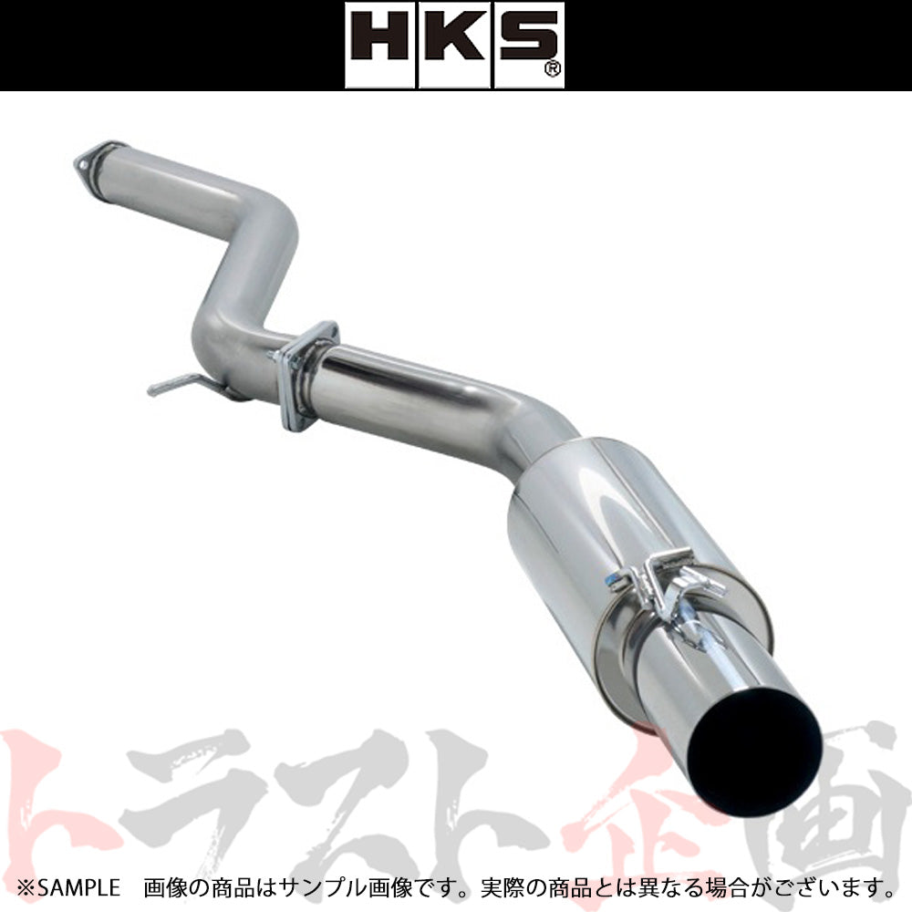 HKS サイレントハイパワー マフラー スープラ JZA80 ##213141832 - トラスト企画