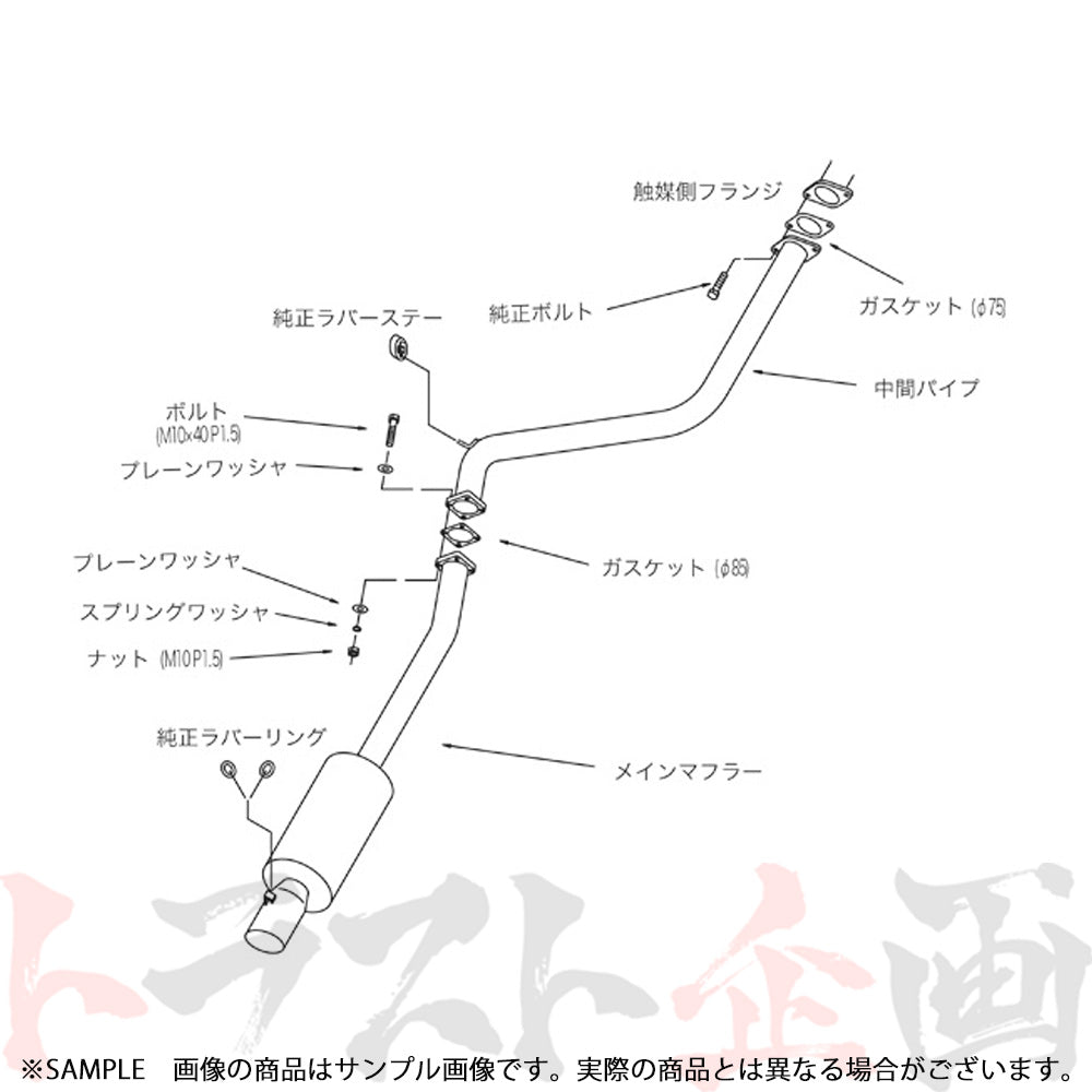 HKS サイレントハイパワー マフラー スープラ JZA80 ##213141832 - トラスト企画