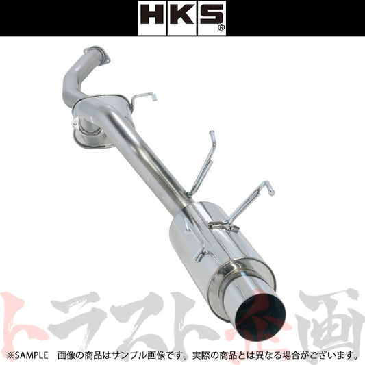 HKS サイレントハイパワー マフラー セリカ ST205 ##213141835 - トラスト企画
