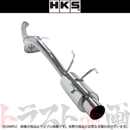 HKS サイレントハイパワー マフラー セリカ ST185/ST185H ##213141836 - トラスト企画