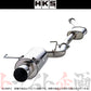 HKS サイレントハイパワー マフラー シルビア S15 ##213141838 - トラスト企画