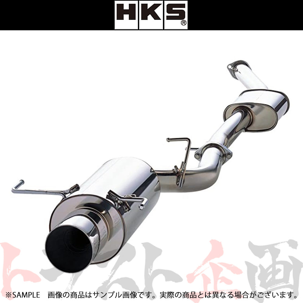 HKS サイレントハイパワー マフラー シルビア S15 ##213141838 - トラスト企画