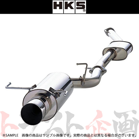 HKS サイレントハイパワー マフラー シルビア S15 ##213141838 - トラスト企画