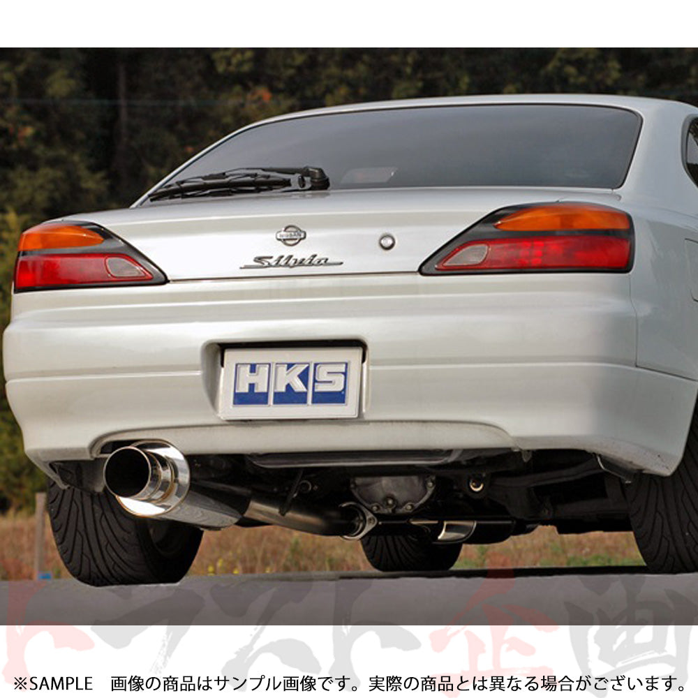 HKS サイレントハイパワー マフラー シルビア S15 ##213141838 - トラスト企画