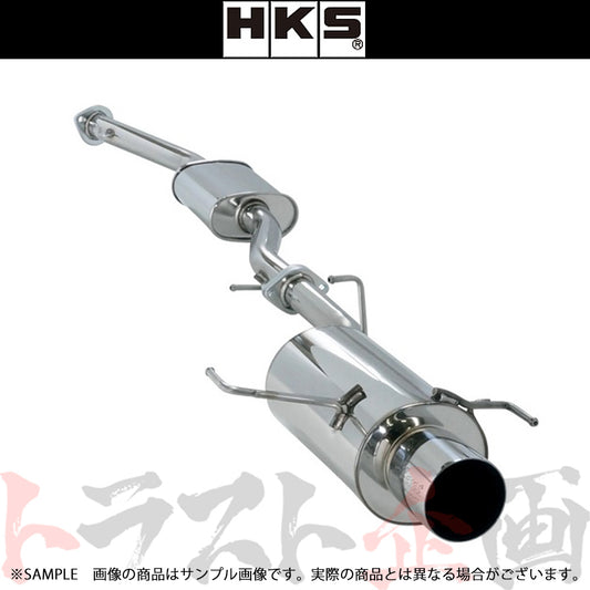 HKS サイレントハイパワー マフラー シルビア S15 ##213141839 - トラスト企画
