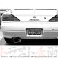 HKS サイレントハイパワー マフラー シルビア S15 ##213141839 - トラスト企画