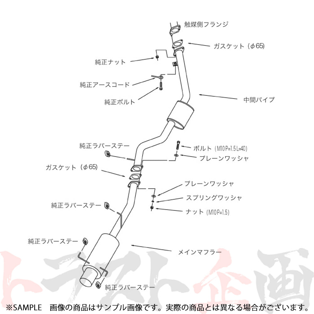 HKS サイレントハイパワー マフラー シルビア S15 ##213141839 - トラスト企画