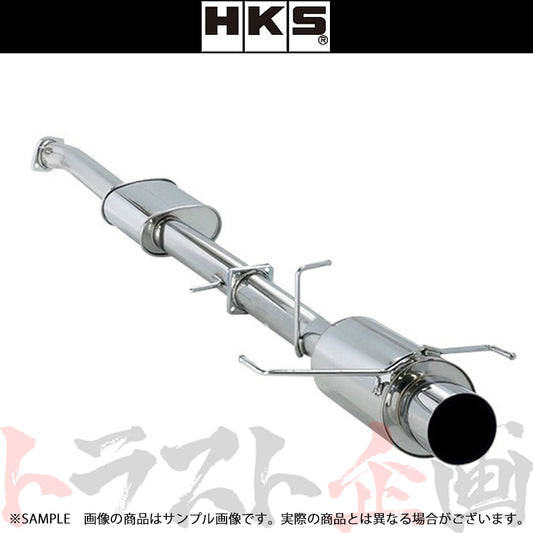 HKS サイレントハイパワー マフラー スカイライン ER34 2ドア ##213141840 - トラスト企画