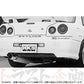 HKS サイレントハイパワー マフラー スカイライン ER34 2ドア ##213141840 - トラスト企画