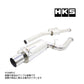 HKS サイレントハイパワー マフラー スカイライン GT-R BNR34 #213141841