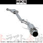 HKS サイレントハイパワー マフラー スカイラインGT-R BCNR33 ##213141842 - トラスト企画