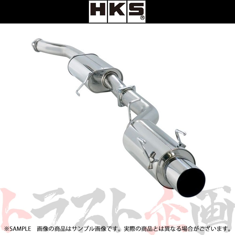 HKS サイレントハイパワー マフラー スカイラインGT-R BNR32 ##213141843 - トラスト企画