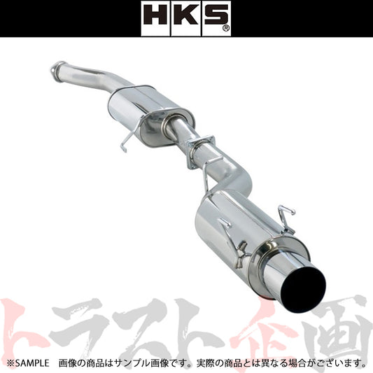 HKS サイレントハイパワー マフラー スカイラインGT-R BNR32 ##213141843 - トラスト企画