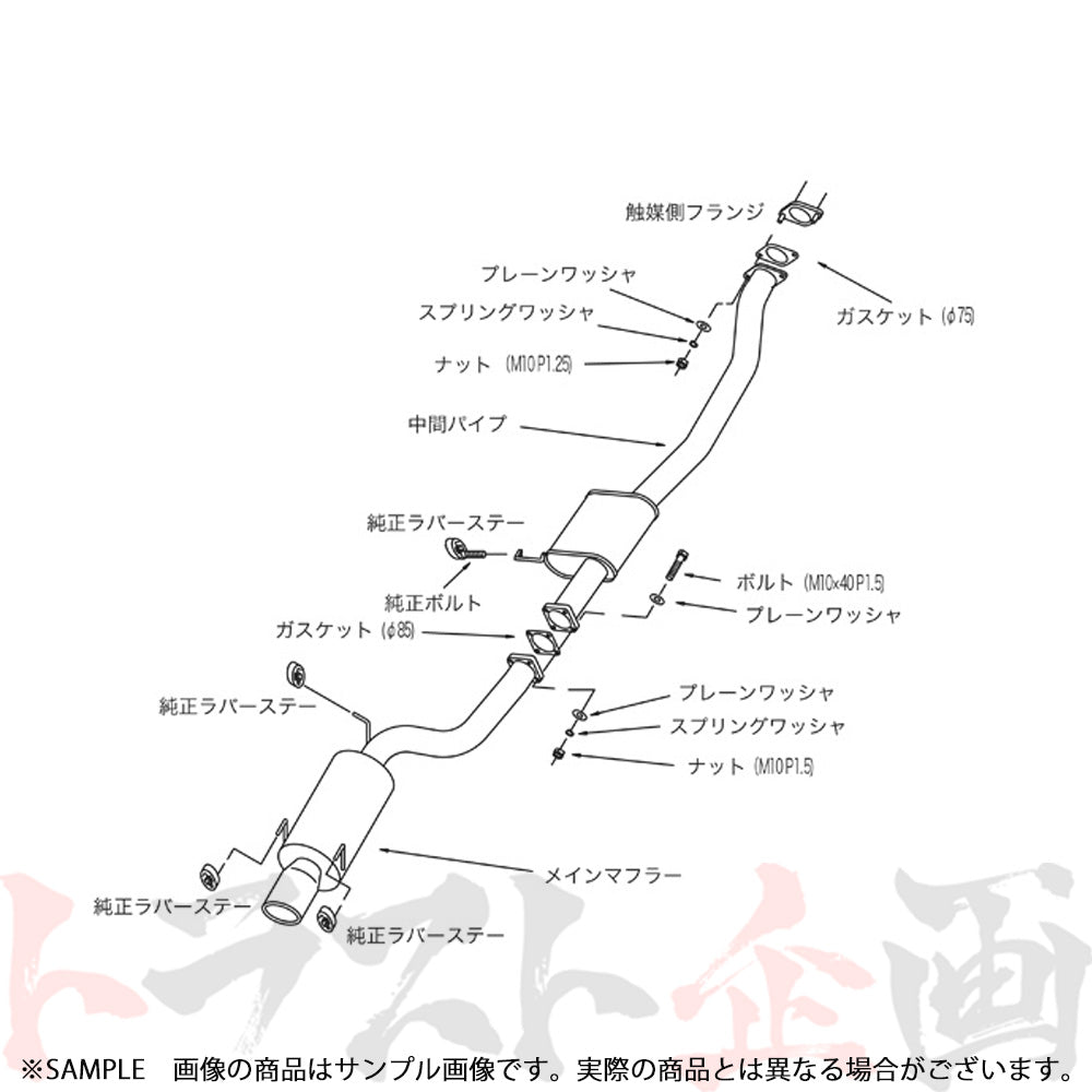HKS サイレントハイパワー マフラー スカイラインGT-R BNR32 ##213141843 - トラスト企画