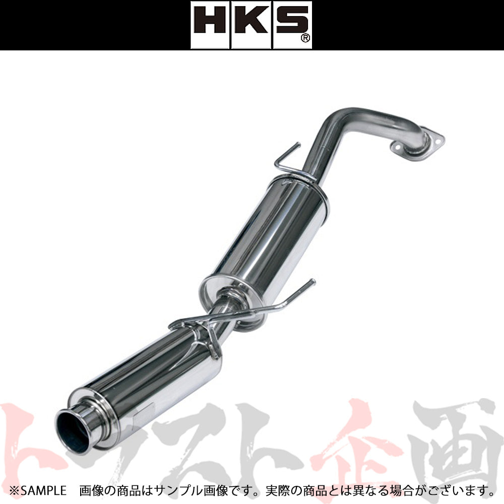 HKS サイレントハイパワー マフラー ノート NISMO E12改 ##213141845 - トラスト企画