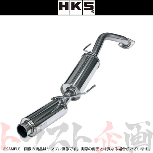 HKS サイレントハイパワー マフラー ノート NISMO E12改 ##213141845 - トラスト企画