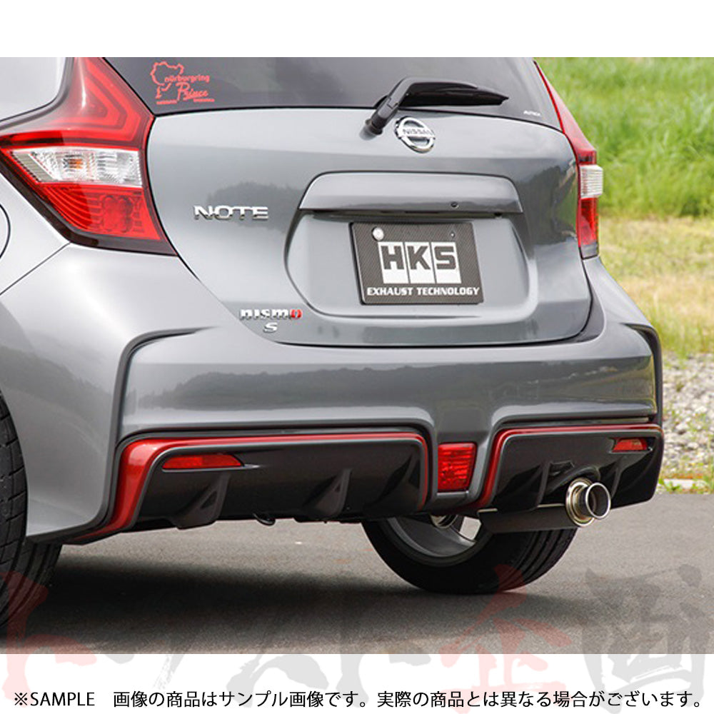 HKS サイレントハイパワー マフラー ノート NISMO E12改 ##213141845 - トラスト企画