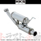 HKS サイレントハイパワー マフラー CR-Z ZF1/ZF2 ##213141848 - トラスト企画