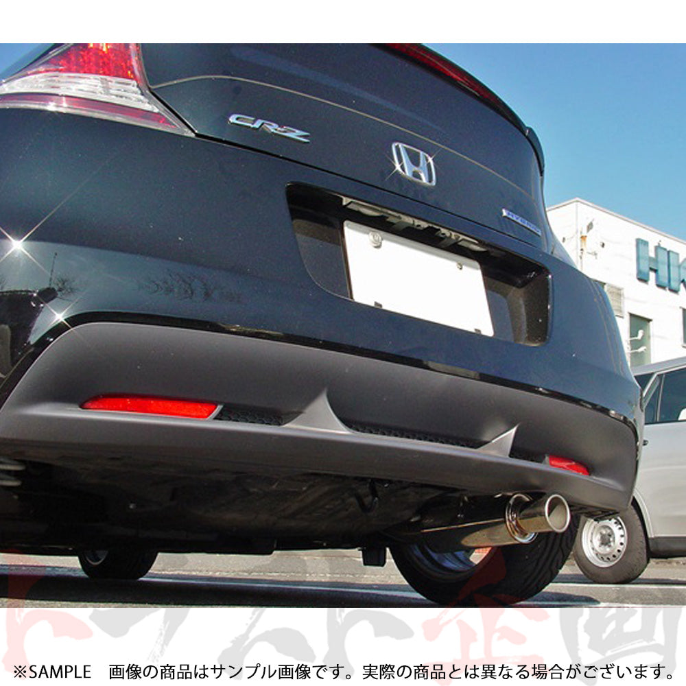 HKS サイレントハイパワー マフラー CR-Z ZF1/ZF2 ##213141848 - トラスト企画