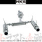 HKS サイレントハイパワー マフラー S2000 AP1/AP2 ##213141849 - トラスト企画