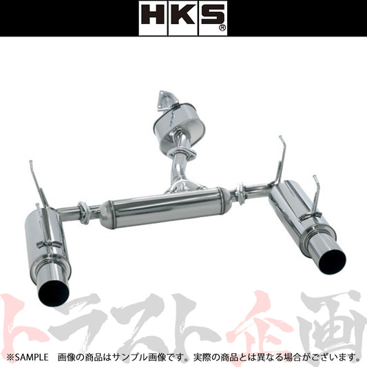 HKS サイレントハイパワー マフラー S2000 AP1/AP2 ##213141849 - トラスト企画