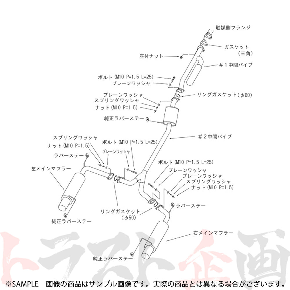 HKS サイレントハイパワー マフラー アコード ユーロR ##213141850 - トラスト企画
