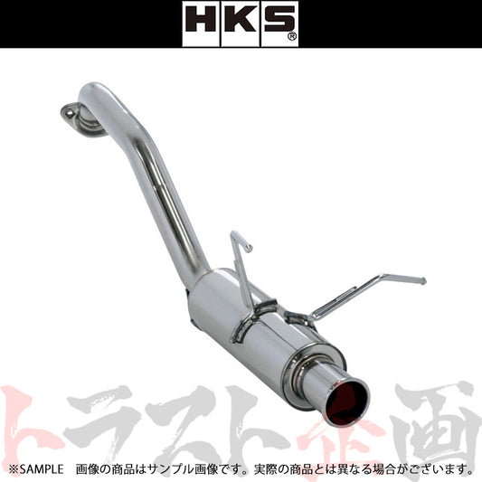 HKS サイレントハイパワー マフラー フィット フィットハイブリッド GK3/GK5/GP5 ##213141853 - トラスト企画