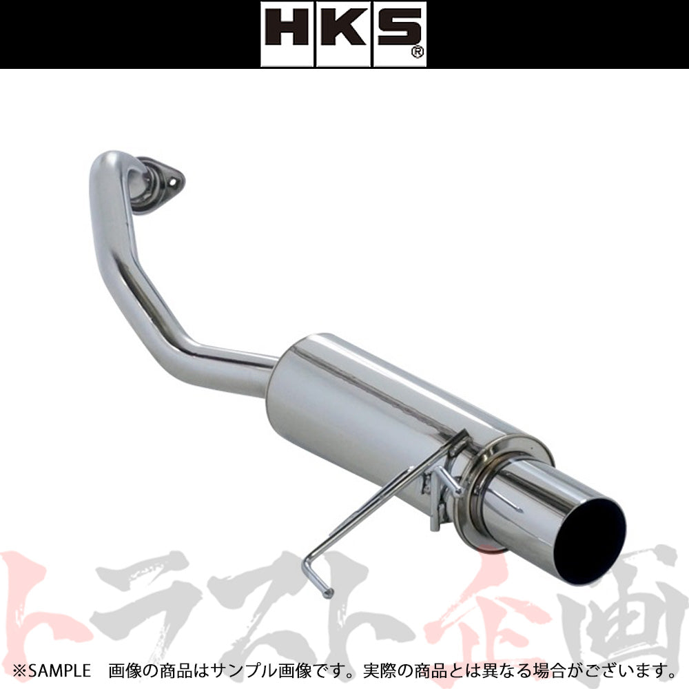 HKS サイレントハイパワー マフラー フィットRS フィットハイブリッドRS GE8/GP4 ##213141854 - トラスト企画