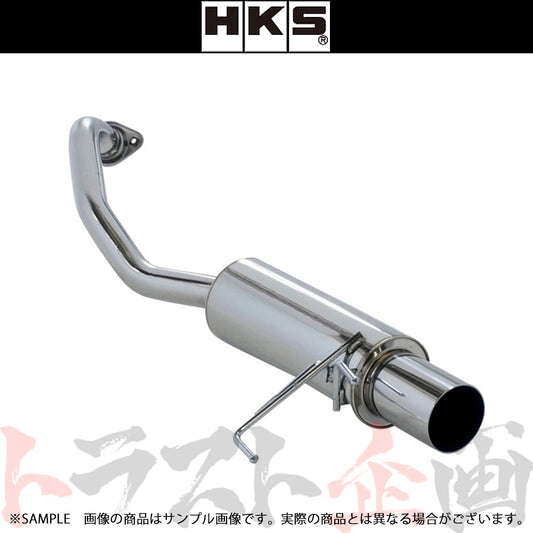 HKS サイレントハイパワー マフラー フィットRS フィットハイブリッドRS GE8/GP4 ##213141854 - トラスト企画