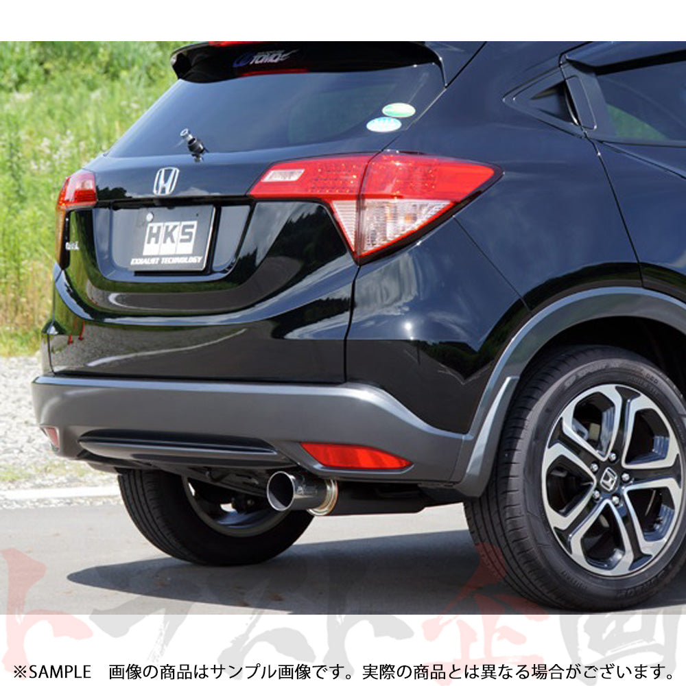 HKS サイレントハイパワー マフラー ヴェゼル ヴェゼルハイブリッド RU1/RU3 ##213141858 - トラスト企画