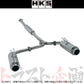 HKS サイレントハイパワー マフラー ランサーエボリューション10 ##213141863 - トラスト企画