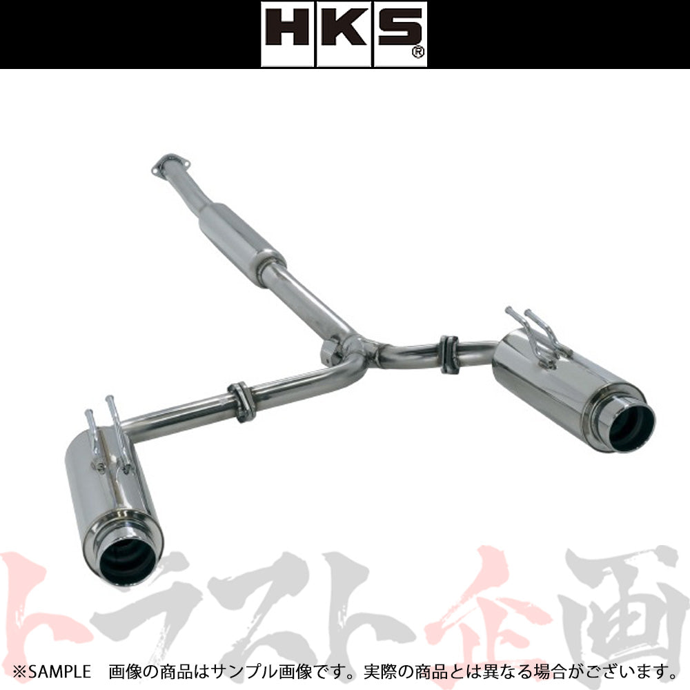 HKS サイレントハイパワー マフラー ランサーエボリューション10 ##213141863 - トラスト企画