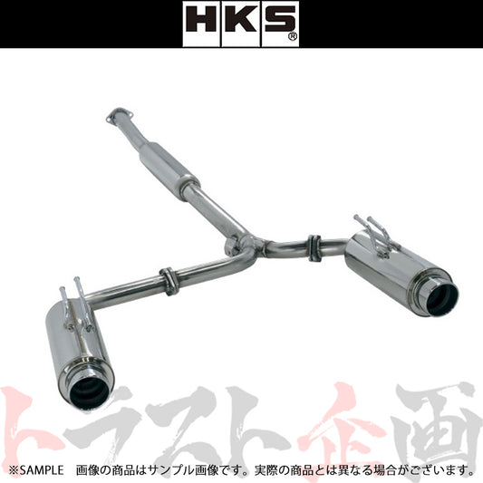 HKS サイレントハイパワー マフラー ランサーエボリューション10 ##213141863 - トラスト企画
