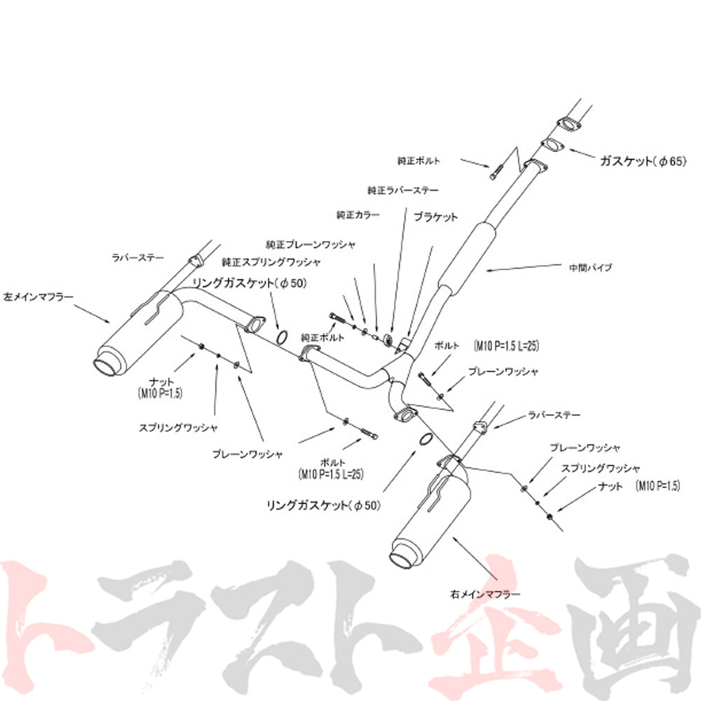 HKS サイレントハイパワー マフラー ランサーエボリューション10 ##213141863 - トラスト企画
