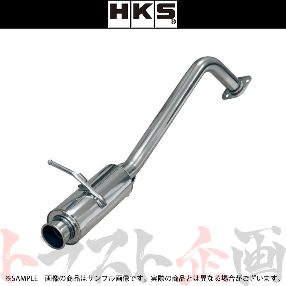 HKS サイレントハイパワー マフラー スイフト ZC13S ##213141882 - トラスト企画