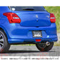HKS サイレントハイパワー マフラー スイフト ZC13S ##213141882 - トラスト企画