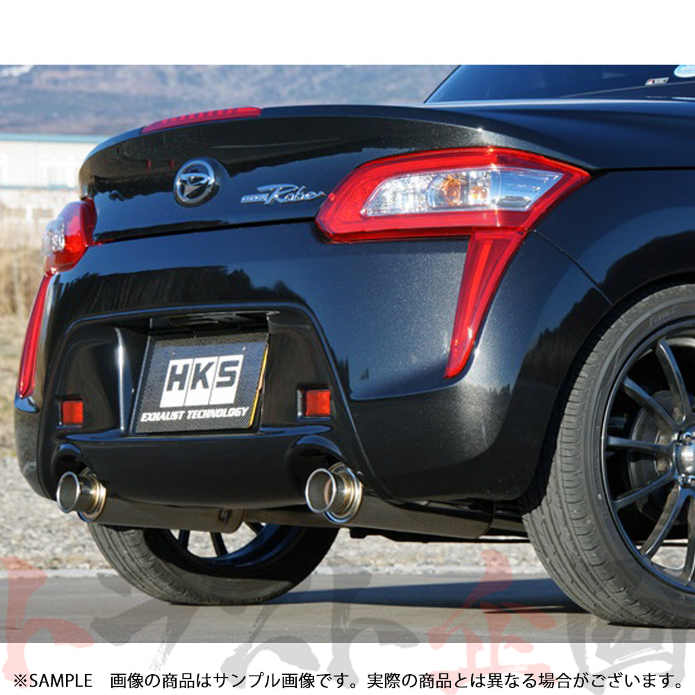 HKS サイレントハイパワー マフラー コペン コペンGR SPORT LA400A/LA400K ##213141884 - トラスト企画