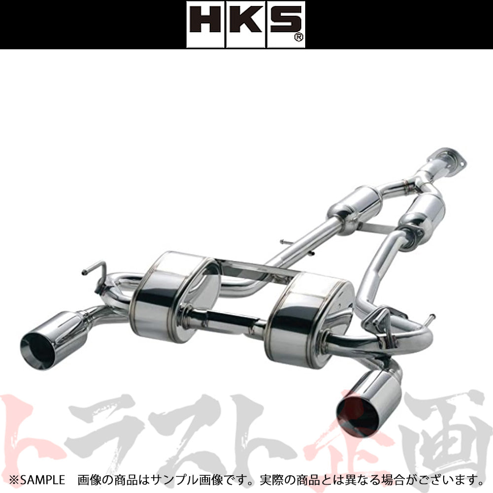 HKS スーパーサウンドマスター マフラー フェアレディZ Z34/HZ34 MT車 ##213141889 - トラスト企画