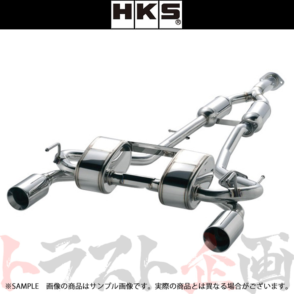 HKS スーパーサウンドマスター マフラー フェアレディZ Z33/HZ33 ##213141891 - トラスト企画