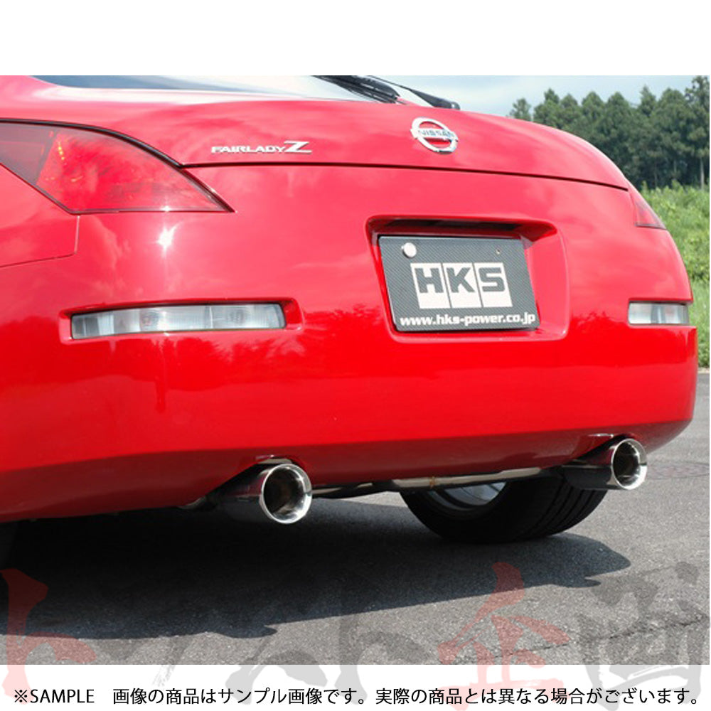 HKS スーパーサウンドマスター マフラー フェアレディZ Z33/HZ33 ##213141891 - トラスト企画