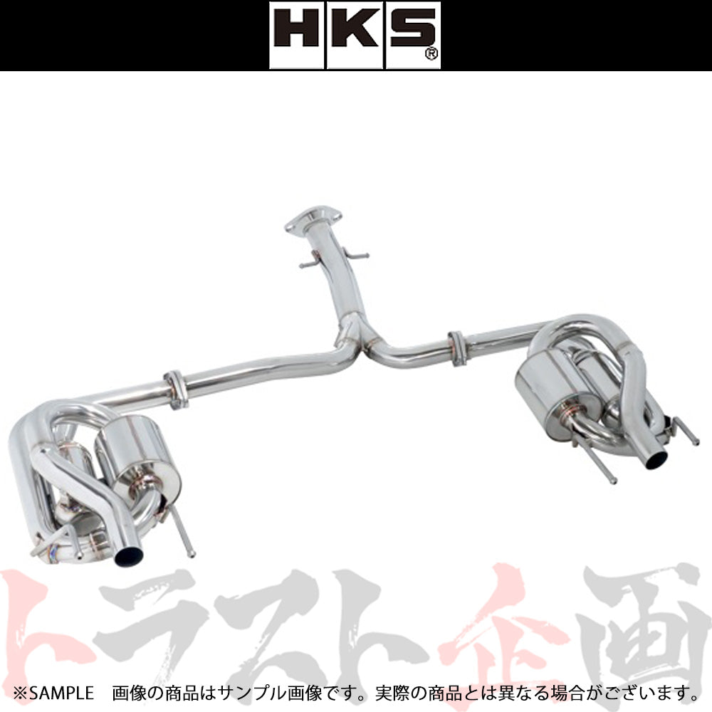 HKS スーパーサウンドマスター マフラー IS F USE20 ##213141893 - トラスト企画