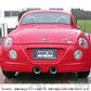 HKS リーガマックス マフラー コペン L880K ##213141897 - トラスト企画