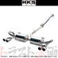 HKS リーガマックススポーツ マフラー BRZ ZC6 ##213141907 - トラスト企画