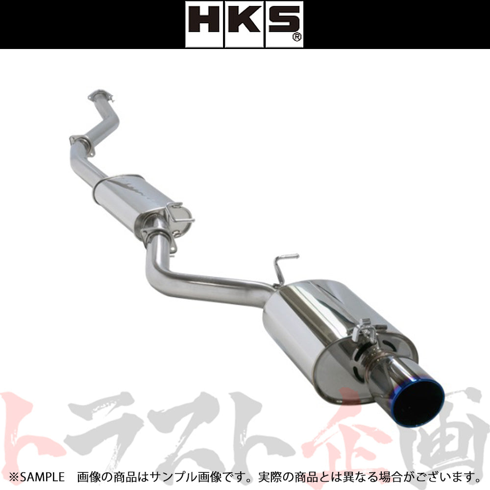 HKS スーパー ターボ マフラー クレスタ チェイサー マーク2 JZX100 ##213141909 - トラスト企画